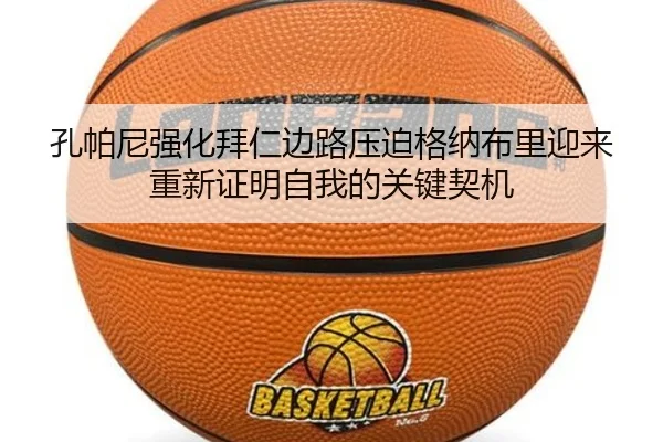 img_1783877478871_3695_1_495.jpg